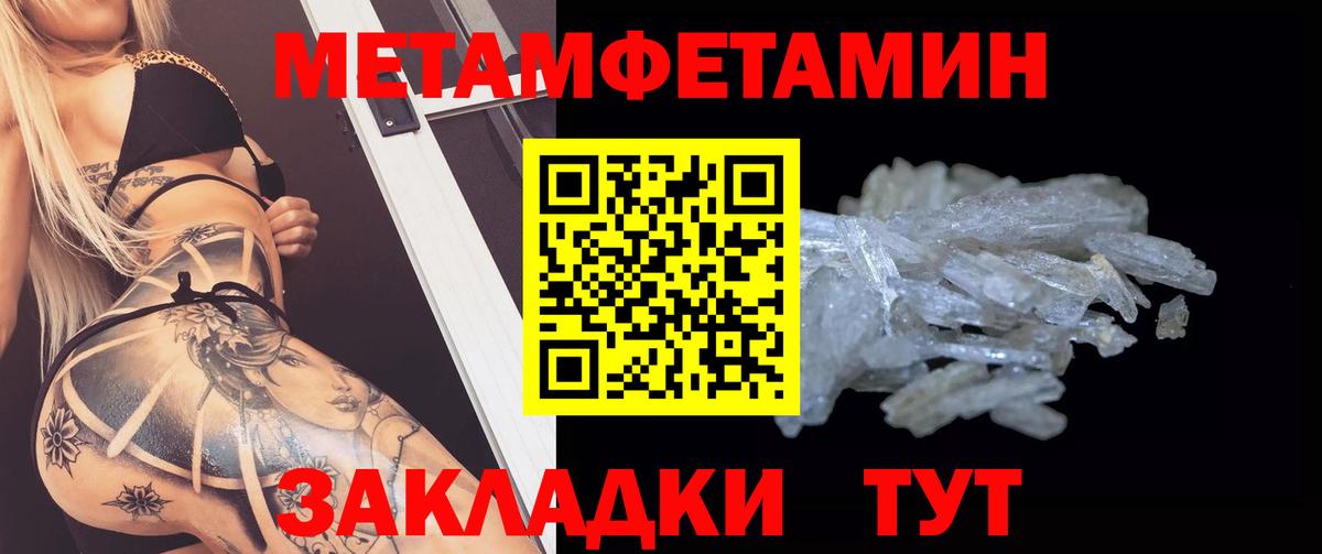АМФ  АМФ 97%  АМФ  Кириши  Вход с VPN 