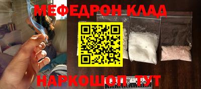скорость Кингисепп