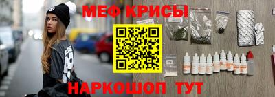 скорость Кингисепп