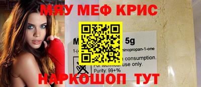 скорость Кингисепп
