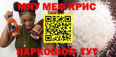 spice Кимры