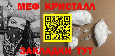 spice Кимры