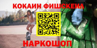 скорость Кингисепп