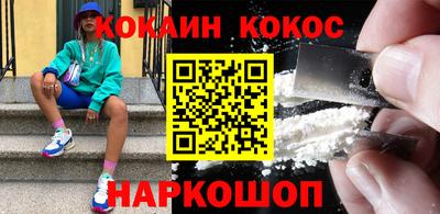 скорость Кингисепп
