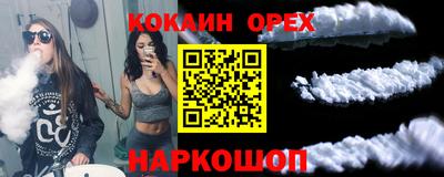 spice Кимры
