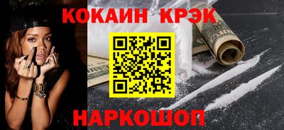 MESCALINE Кинель