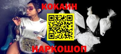 spice Кимры
