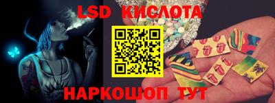 spice Кимры