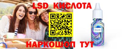 скорость Кингисепп