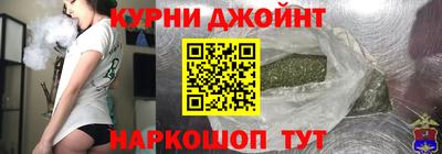 герыч Комсомольск-на-Амуре