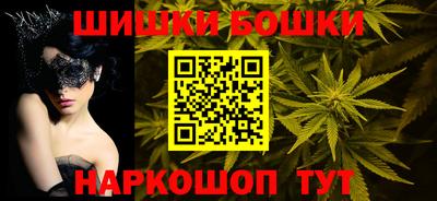 spice Кимры