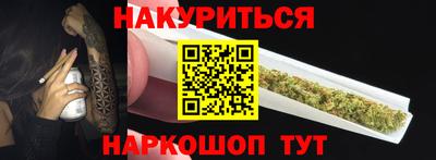 spice Кимры