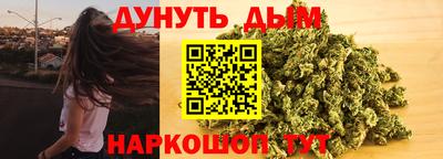 MESCALINE Кинель