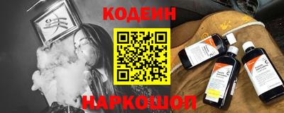 spice Кимры