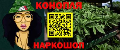 spice Кимры