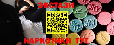 MESCALINE Кинель