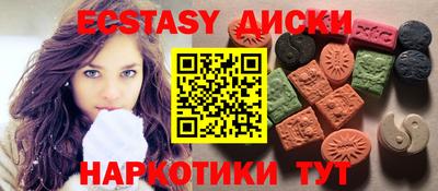 MESCALINE Кинель