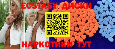 MESCALINE Кинель