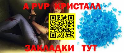 круглые Конаково