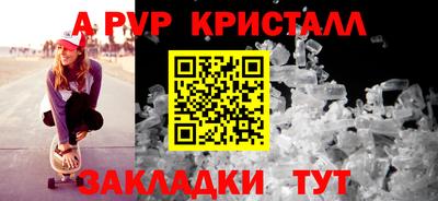 скорость Кингисепп