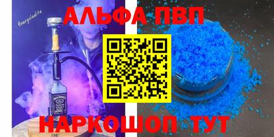 spice Кимры
