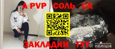скорость Кингисепп