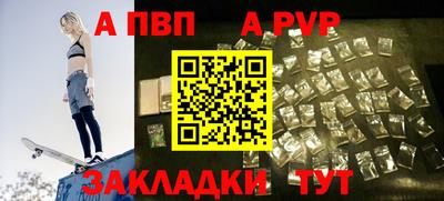 spice Кимры