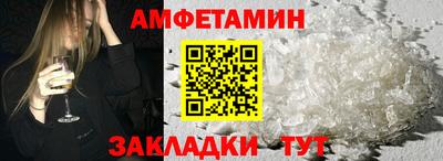 MESCALINE Кинель