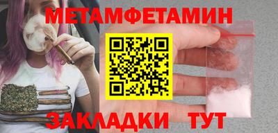 spice Кимры