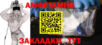 spice Кимры