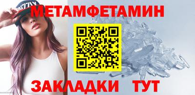 spice Кимры