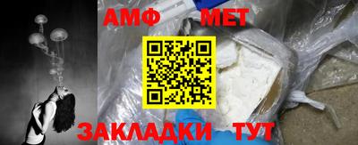скорость Кингисепп