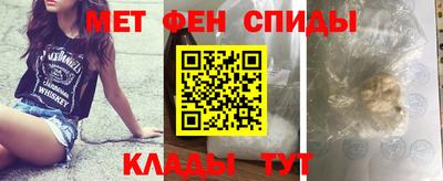 скорость Кингисепп