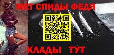MESCALINE Кинель