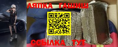 MESCALINE Кинель