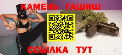 MESCALINE Кинель