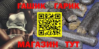 MESCALINE Кинель