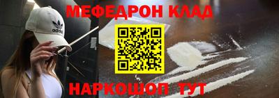 скорость Кингисепп