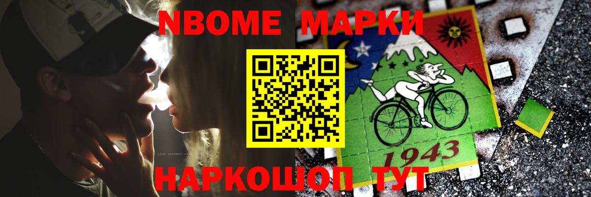 Кириши  ЛСД экстази кислота  Вход с VPN  Лсд 25 экстази кислота 